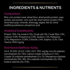 Purina Pro Plan Veterinary Diets UR St/Ox Urinary Adult Cat Dry Food - Chicken 25 Purina Pro Plan Veterinary Diets UR St/Ox Urinary Adult Cat Dry Food - Chicken -pet shop I9139292 en 17