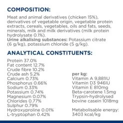 Hill's Prescription Diet C/d Multicare Stress + Metabolic Adult And Senior Dry Cat Food - Chicken 13 Hill's Prescription Diet C/d Multicare Stress + Metabolic Adult And Senior Dry Cat Food - Chicken -pet shop I9458277 en 09