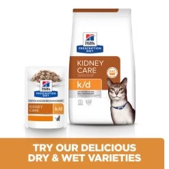 Hill's Prescription Diet K/d Kidney Care Wet Cat Food - Beef -pet shop I9499532 en 04