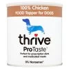 Thrive ProTaste Supplement For Dogs - Chicken -pet shop I9531016