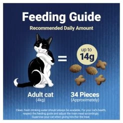 Felix Naturally Delicious Adult Cat Treats - Chicken & Catnip