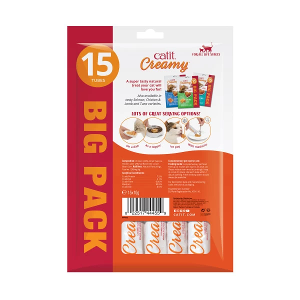 Catit Creamy Grain-free Adult Cat Treats - Chicken 5 Catit Creamy Grain-free Adult Cat Treats - Chicken - Image 3
