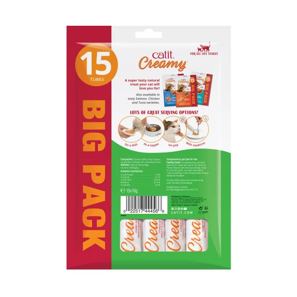 Catit Creamy Grain-free Adult Cat Treats - Chicken & Lamb 6 Catit Creamy Grain-free Adult Cat Treats - Chicken & Lamb - Image 4