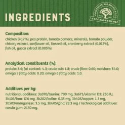 James Wellbeloved Grain-free Adult Wet Cat Food In Pouches - Chicken In Jelly 15 James Wellbeloved Grain-free Adult Wet Cat Food In Pouches - Chicken In Jelly -pet shop I9650458 en 08