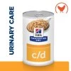Hill's Prescription Diet C/d Urinary Care Adult Wet Dog Food - Chicken -pet shop I9680459 en 02